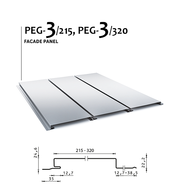 Trapezoidal and facade sheets - PEG - 3/215, PEG - 3/320 facade panel