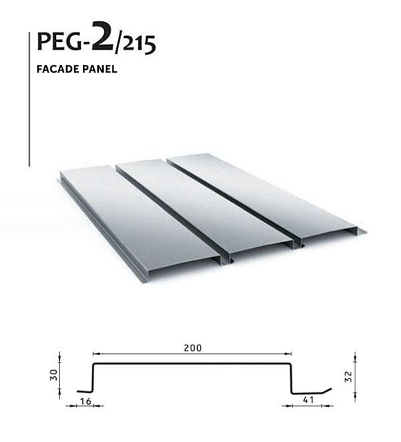 Trapezoidal and facade sheets - PEG - 2/215 facade panel